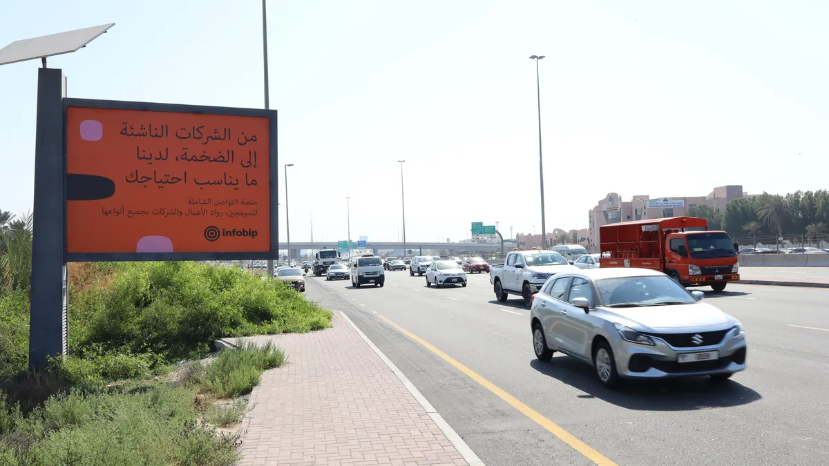 Infobip's OOH campaign on Dubai Megacoms