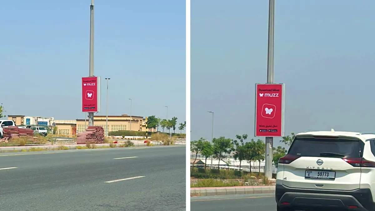 Muzz's Lamppost Advertisement in Ras Al Khaimah, UAE - Dubai Advertising