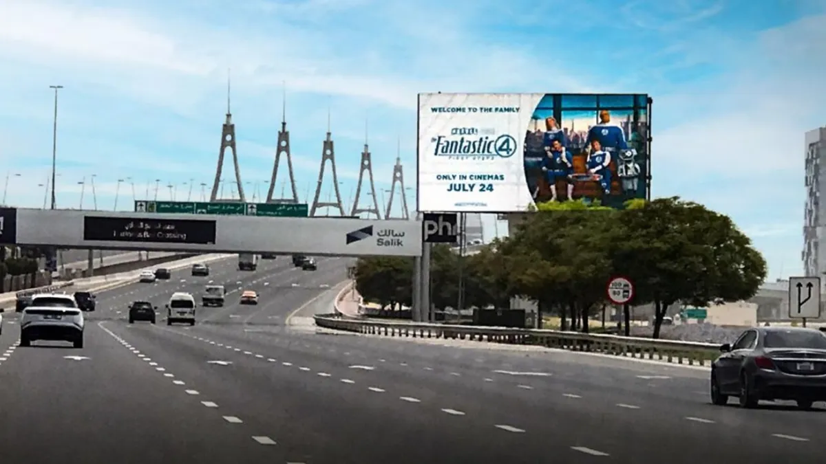 Fantastic Four Unipole Digital Billboard - OOH AE