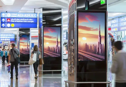 Shopping Digital Network Ad Format at DXB
