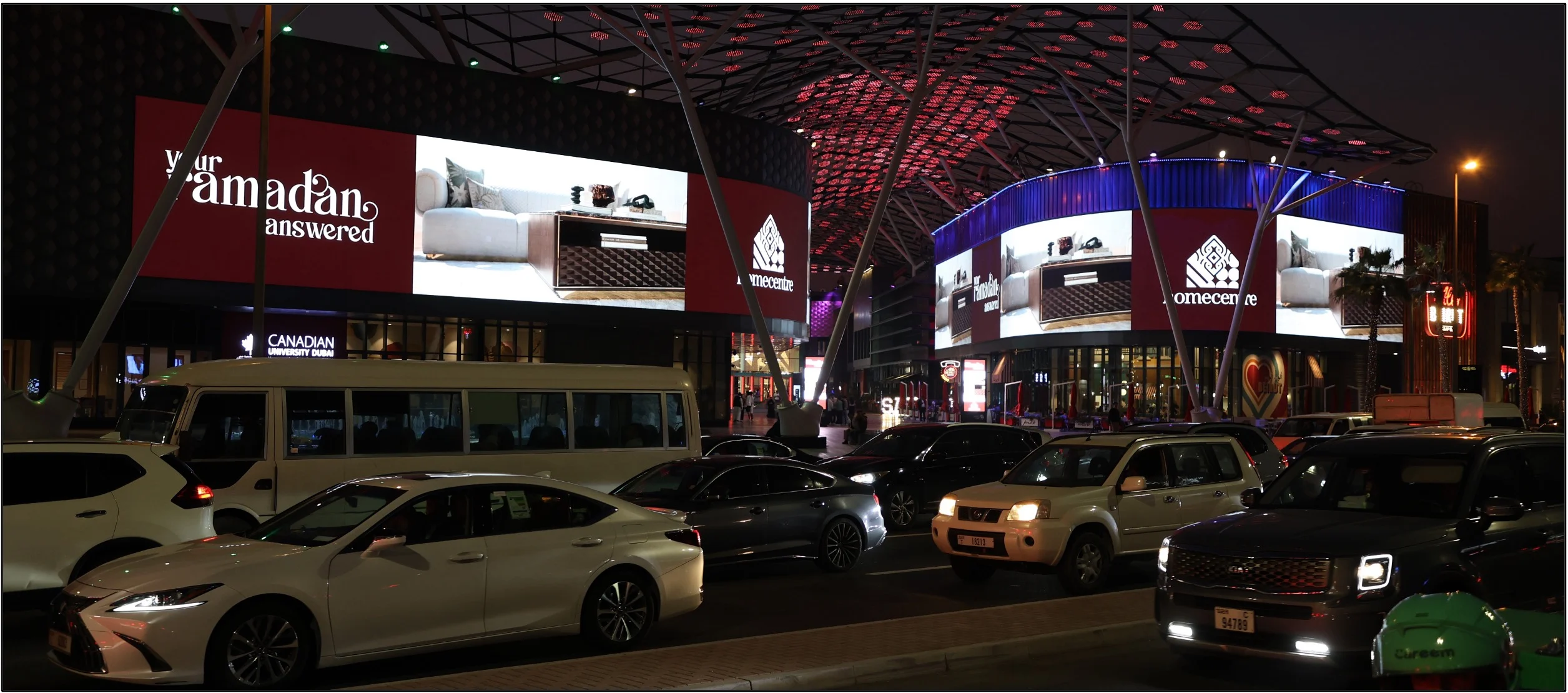 Home Centre’s Ramadan Campaign: A 360° Marketing Masterstroke