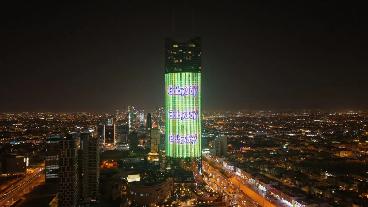 Babyjoy Father’s Day campaign in Saudi Arabia