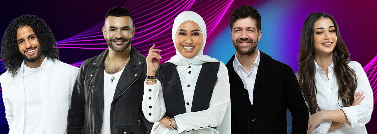 Al Arabiya Radio Station
