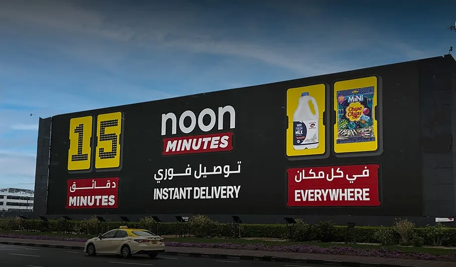 Noon Minutes Campaigns on Billboards