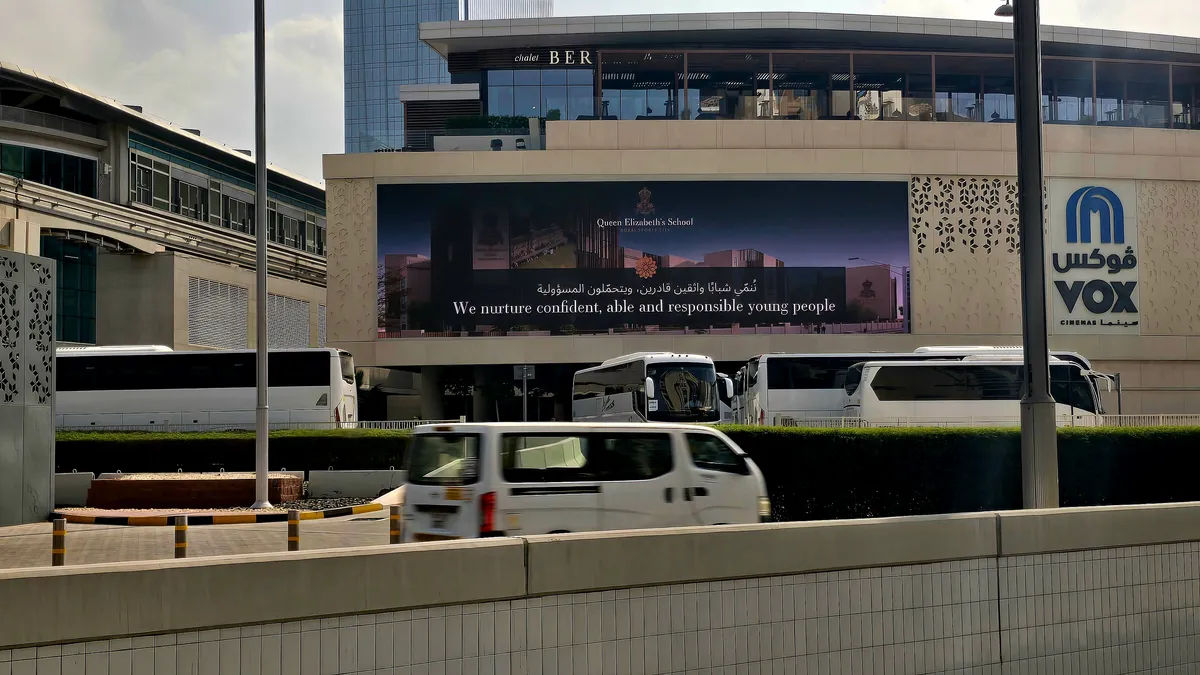 Queen Elizabeth’s School Campaign in Palm Jumeirah