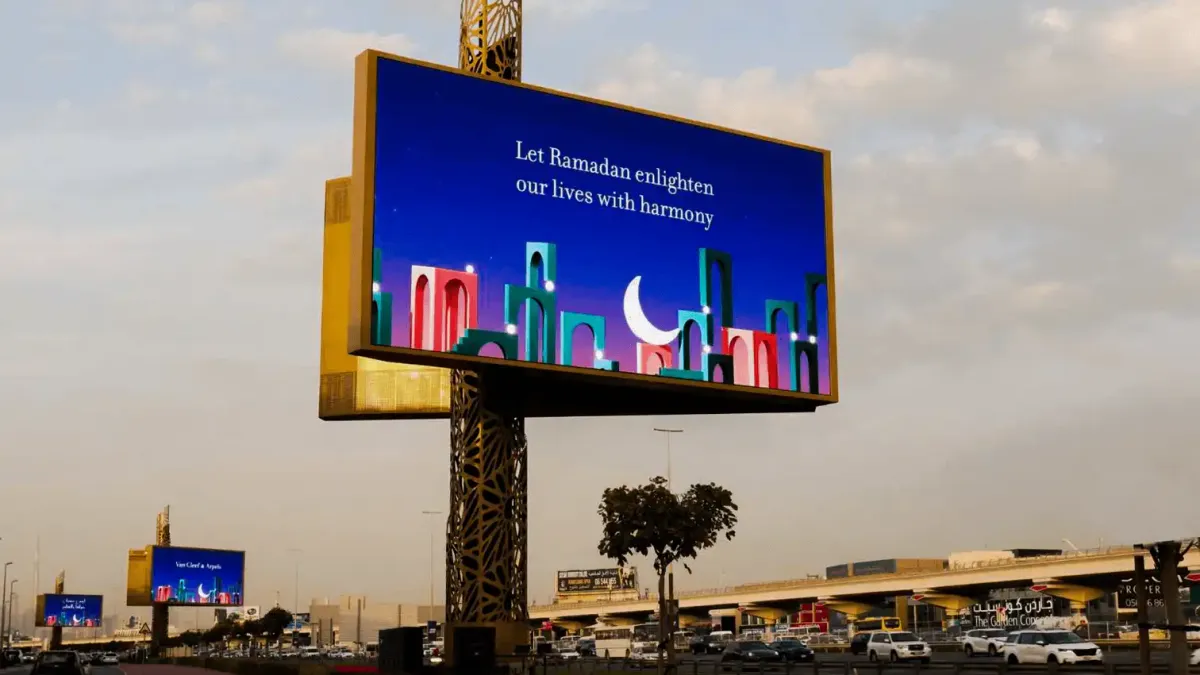 Ramadan campaign in Dubai