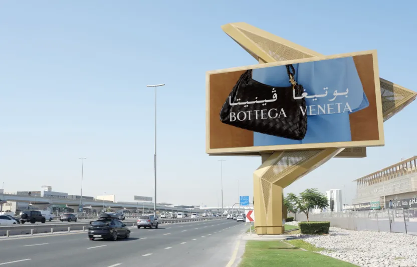 Digital Billboard Advertising in Dubai SZR