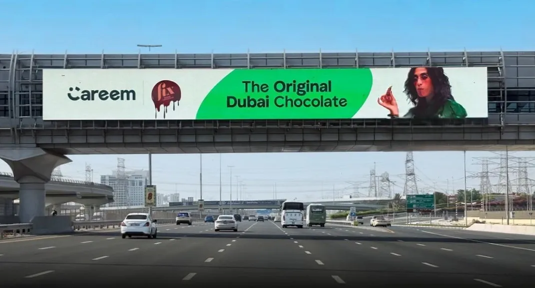 Careem's bridge banner advertising in the UAE