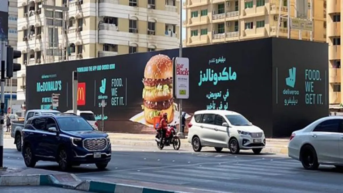 billboard advertising in Dubai