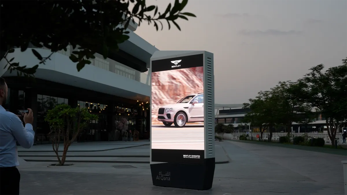 Automobile Outdoor Advertising
