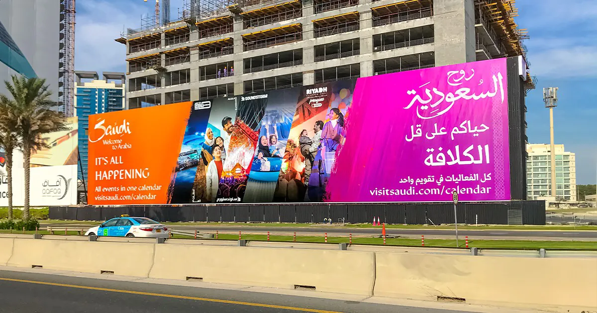 Visit Saudi, "Welcome to Arabia" OOH Campaign in Dubai