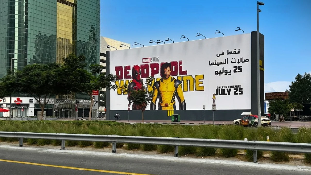 Deadpool and Wolverine OOH Billboard in Dubai - Dubai Advertising
