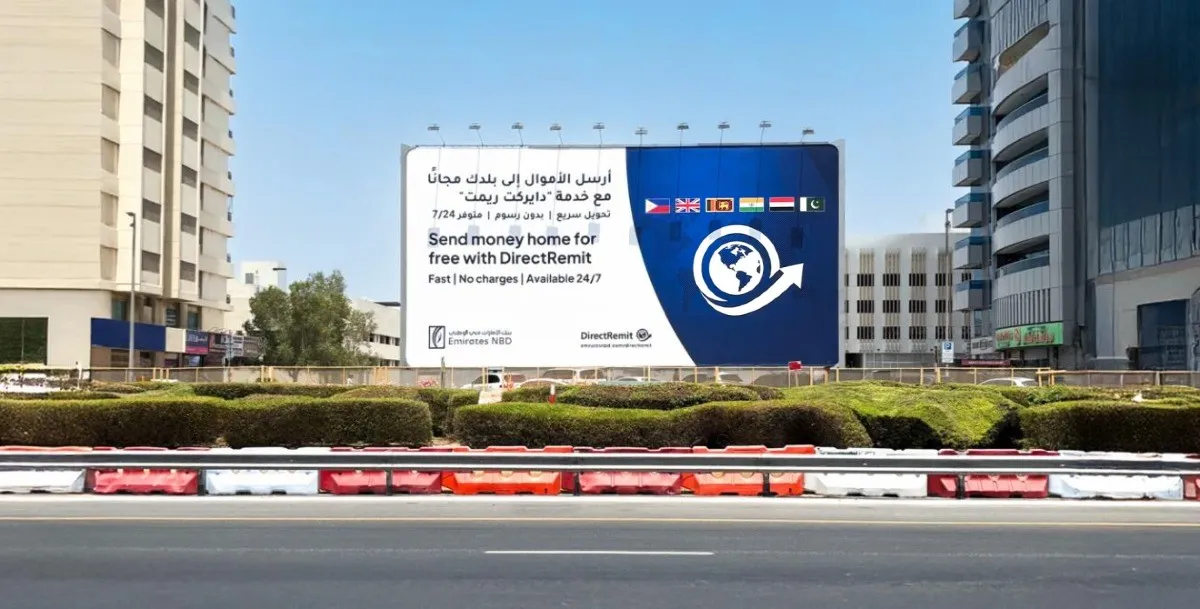 Emirates NBD Financial Service Advertising Billboard in Dubai - Dubai Advertising