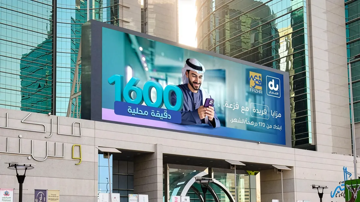 Digital and Programmatic OOH Advert for DU in Dubai
