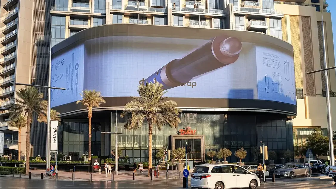 Digital Out of Home DOOH and Programmatic Advertising in Dubai - Dubai Advertising