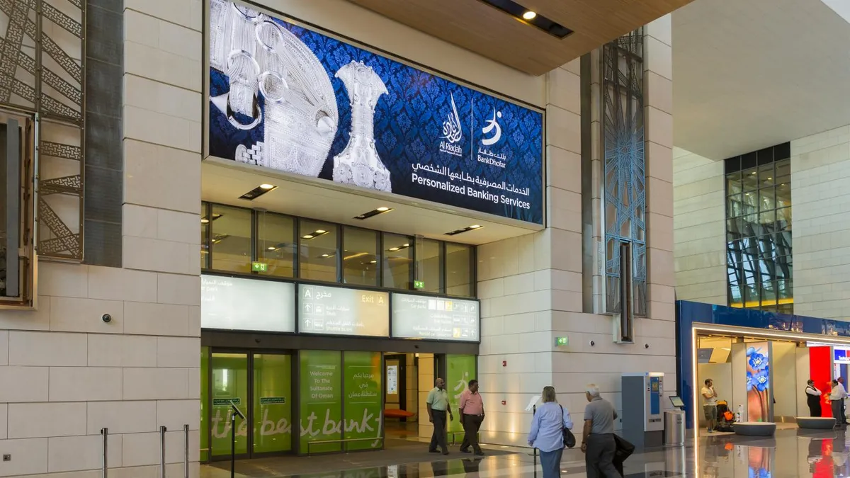 Advertising on Muscat Airport