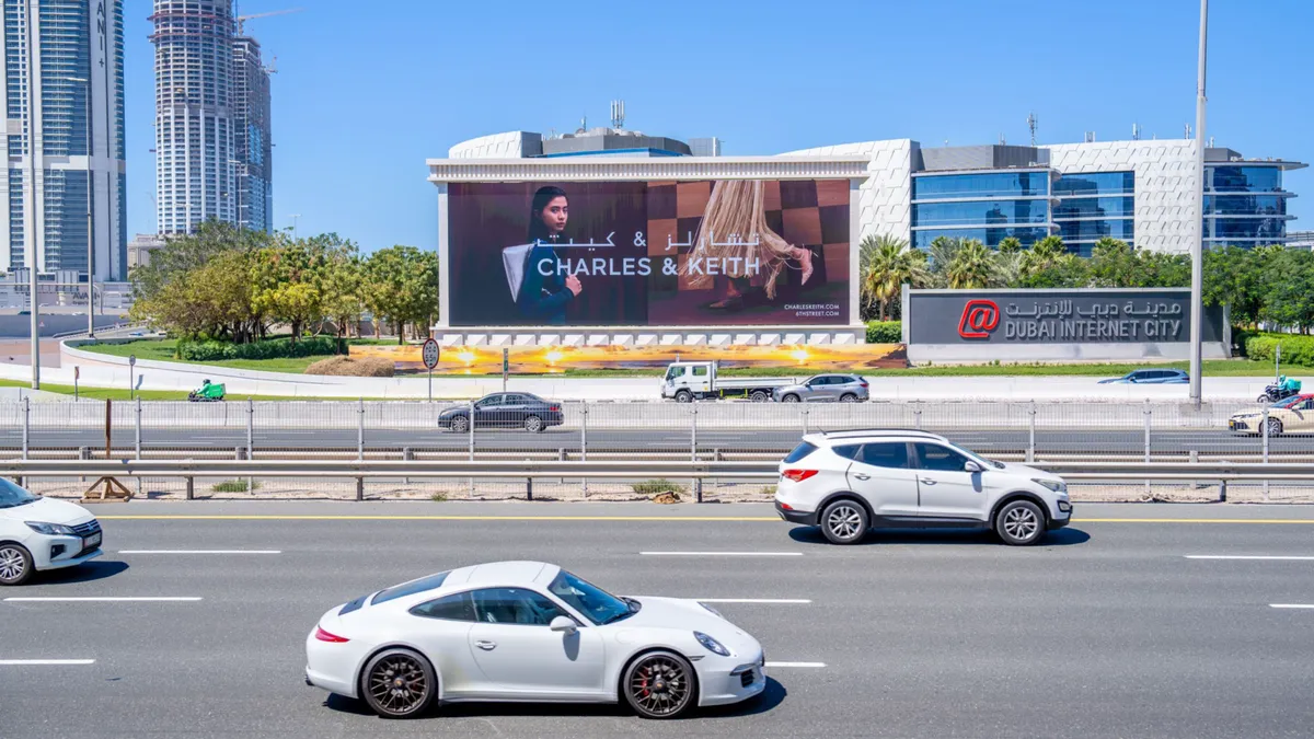 Digital billboard in Dubai